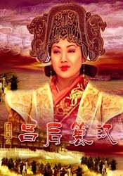 亡者的统治测评